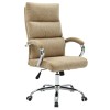 Крісло Adams бежевий - 100501 – мініатюра 1