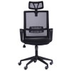Крісло Matrix HR  сидіння А-1 / спинка сітка чорна - 898655 – 2