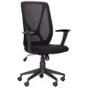 Кресло Nickel Black  сиденье Сидней-07 / спинка Сетка SL-00 черная - 898654 – 2