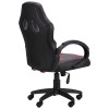 Кресло Shift  Black/Red - 898044 – мініатюра 5