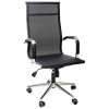 Кресло Slim Net HB Хром Tilt  сетка черная - 898109 – мініатюра 3