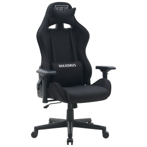 Геймерское кресло VR Racer Textile Maximus