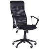Кресло Ultra  сиденье А-1 / спинка сетка черная - 133556 – 2