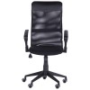 Кресло Ultra  сиденье А-1 / спинка сетка черная - 133556 – 3
