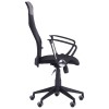 Кресло Ultra  сиденье А-1 / спинка сетка черная - 133556 – 4