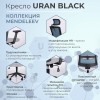 Крісло Uran Black  сидіння Сідней-26 / спинка Сітка SL-00 чорна - 898649 – мініатюра 7