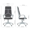 Офисное кресло Urban HB (Урбан HB)  белый / черный - 898267 – 5