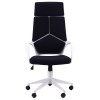 Офісне крісло Urban HB (Урбан HB)  білий / чорний - 898267 – 2