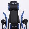 Кресло VR Racer Dexter Frenzy  черный / синий - 898647 – 7