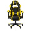 Кресло VR Racer Dexter Webster  черный / желтый - 898046 – мініатюра 4