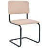 Стілець Сільвія чорний шкірзам PVC бежевий - 897972 – мініатюра 1