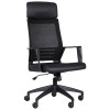 Кресло Twist black  черный - 133562 – мініатюра 1