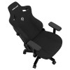 Геймерское кресло Anda Seat Kaiser 3 Size XL Black Fabric  Black fabric - 700989 – 7