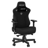 Геймерское кресло Anda Seat Kaiser 3 Size XL Black Fabric  Black fabric - 700989 – 9