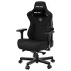 Геймерское кресло Anda Seat Kaiser 3 Size XL Black Fabric  Black fabric - 700989 – 10