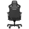 Геймерское кресло Anda Seat Kaiser 3 Size XL Black Fabric  Black fabric - 700989 – 2