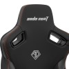 Кресло игровое Anda Seat Kaiser 3 Black size XL  Black - 701360 – 3