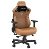 Крісло ігрове Anda Seat Kaiser 3 Brown size XL Brown - 800795 – мініатюра 1