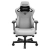 Кресло игровое Anda Seat Kaiser 3 size XL Grey Fabric  Grey - 800784 – 2