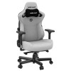 Кресло игровое Anda Seat Kaiser 3 size XL Grey Fabric  Grey - 800784 – 5