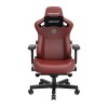 Кресло игровое Anda Seat Kaiser 3 Maroon size XL  Maroon - 701359 – 10