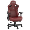 Кресло игровое Anda Seat Kaiser 3 Maroon size XL  Maroon - 701359 – 3