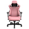 Кресло игровое Anda Seat Kaiser 3 Pink size XL  Pink - 701361 – 2