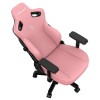 Кресло игровое Anda Seat Kaiser 3 Pink size XL  Pink - 701361 – 3
