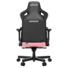 Кресло игровое Anda Seat Kaiser 3 Pink size XL  Pink - 701361 – 6