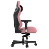 Кресло игровое Anda Seat Kaiser 3 Pink size XL  Pink - 701361 – 7