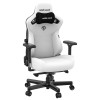 Кресло игровое Anda Seat Kaiser 3 White size XL  White - 701358 – 6