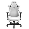 Кресло игровое Anda Seat Kaiser 3 White size XL  White - 701358 – 9