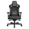 Крісло ігрове Anda Seat Kaiser 2 Black size XL  Black - 701355 – 3