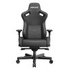 Кресло игровое Anda Seat Kaiser 2 Black size XL  Black - 701355 – 5