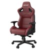 Кресло игровое Anda Seat Kaiser 2 Black/Maroon size XL  Black/Maroon - 800887 – 2