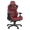 Кресло игровое Anda Seat Kaiser 2 Black/Maroon size XL  Black/Maroon - 800887 – 3