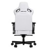 Кресло игровое Anda Seat Kaiser 2 White size XL  White - 701356 – 2