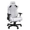 Кресло игровое Anda Seat Kaiser 2 White size XL  White - 701356 – 3