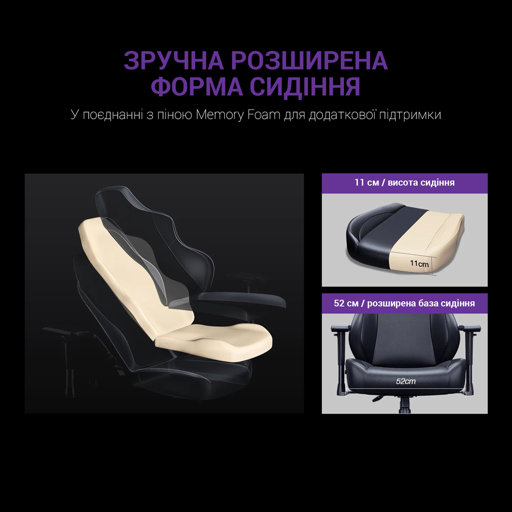 Геймерське крісло Anda Seat Luna Size L Black Fabric Black fabric - 897517 – фото 13 Геймерське крісло Anda Seat Luna Size L Black Fabric Black fabric - 897517 – фото 13
