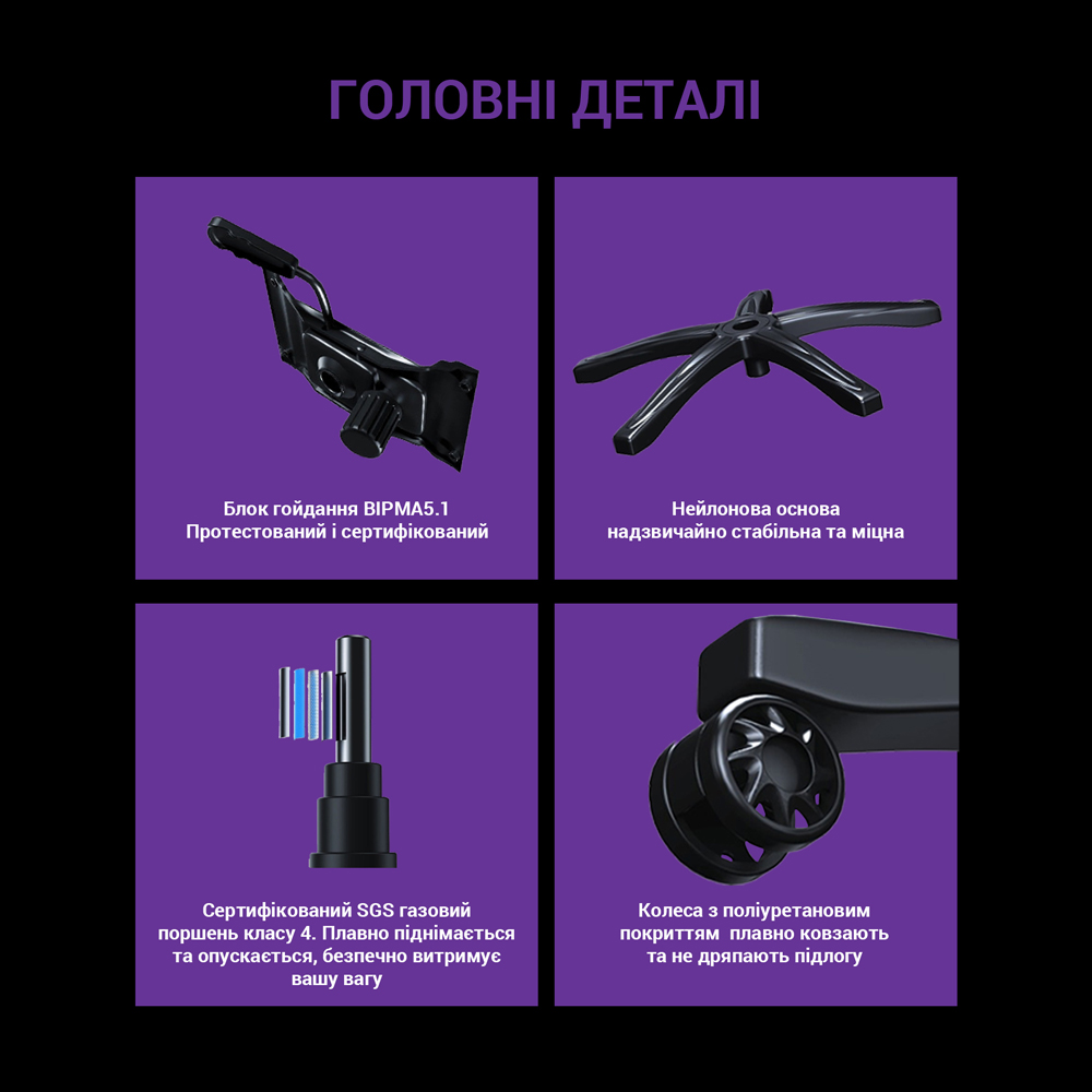 Геймерське крісло Anda Seat Luna Size L Black Fabric Black fabric - 897517 – фото 14 Геймерське крісло Anda Seat Luna Size L Black Fabric Black fabric - 897517 – фото 14