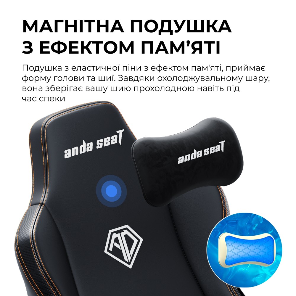 Крісло ігрове Anda Seat Kaiser 3E XL Dark Grey Fabric темно-сірий - 895936 – фото 9 Крісло ігрове Anda Seat Kaiser 3E XL Dark Grey Fabric темно-сірий - 895936 – фото 9