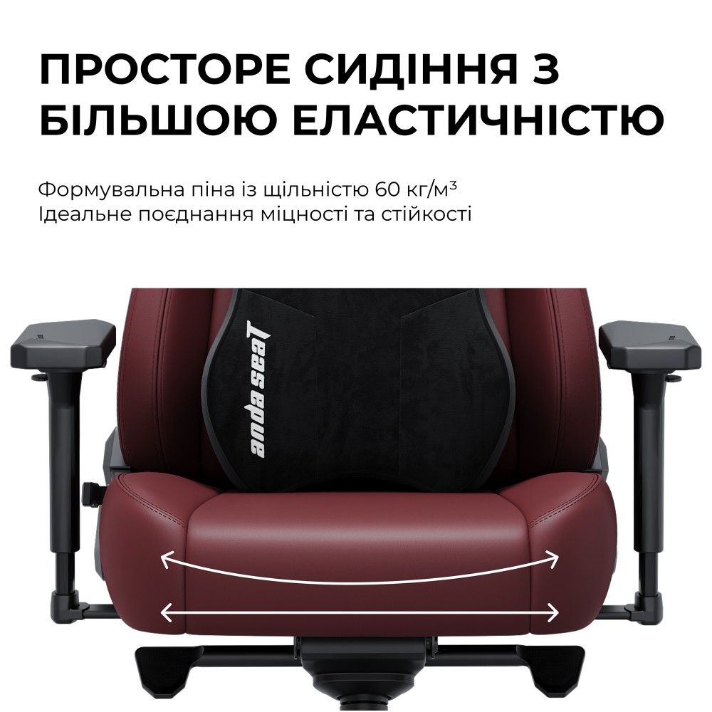 Крісло ігрове Anda Seat Kaiser 3E XL Dark Grey Fabric темно-сірий - 895936 – фото 13 Крісло ігрове Anda Seat Kaiser 3E XL Dark Grey Fabric темно-сірий - 895936 – фото 13