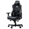Крісло ігрове Anda Seat Kaiser 3E XL Black PVC чорний - 895938 – мініатюра 3