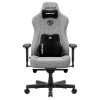 Крісло ігрове Anda Seat Kaiser 3E XL Grey Fabric сірий - 895934 – мініатюра 2