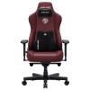 Крісло ігрове Anda Seat Kaiser 3E XL Maroon PVC бордо - 895937 – мініатюра 2