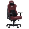 Крісло ігрове Anda Seat Kaiser 3E XL Maroon PVC бордо - 895937 – мініатюра 1
