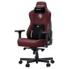 Крісло ігрове Anda Seat Kaiser 3E XL Maroon PVC бордо - 895937 – мініатюра 3
