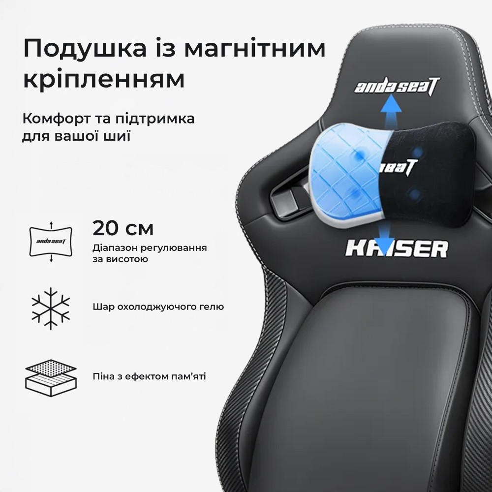 Крісло ігрове Anda Seat Kaiser 4 V2 Size XL Dark Gray Fabric темно-сірий - 895930 – фото 10 Крісло ігрове Anda Seat Kaiser 4 V2 Size XL Dark Gray Fabric темно-сірий - 895930 – фото 10