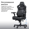 Крісло ігрове Anda Seat Kaiser 4 V2 Size XL Dark Gray Fabric темно-сірий - 895930 – мініатюра 12