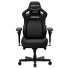 Кресло игровое Anda Seat Kaiser 4 V2 Size XL Black Fabric черный - 895932 – мініатюра 2